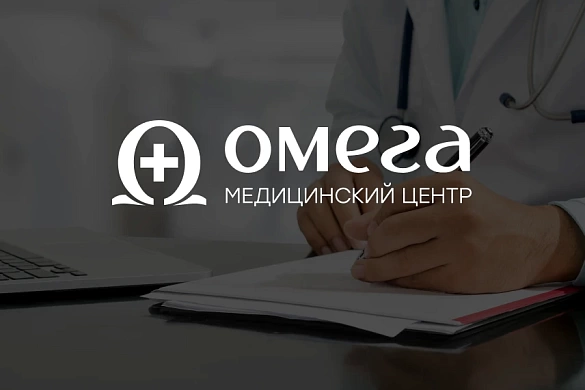 Продвижение сайта «Омега»